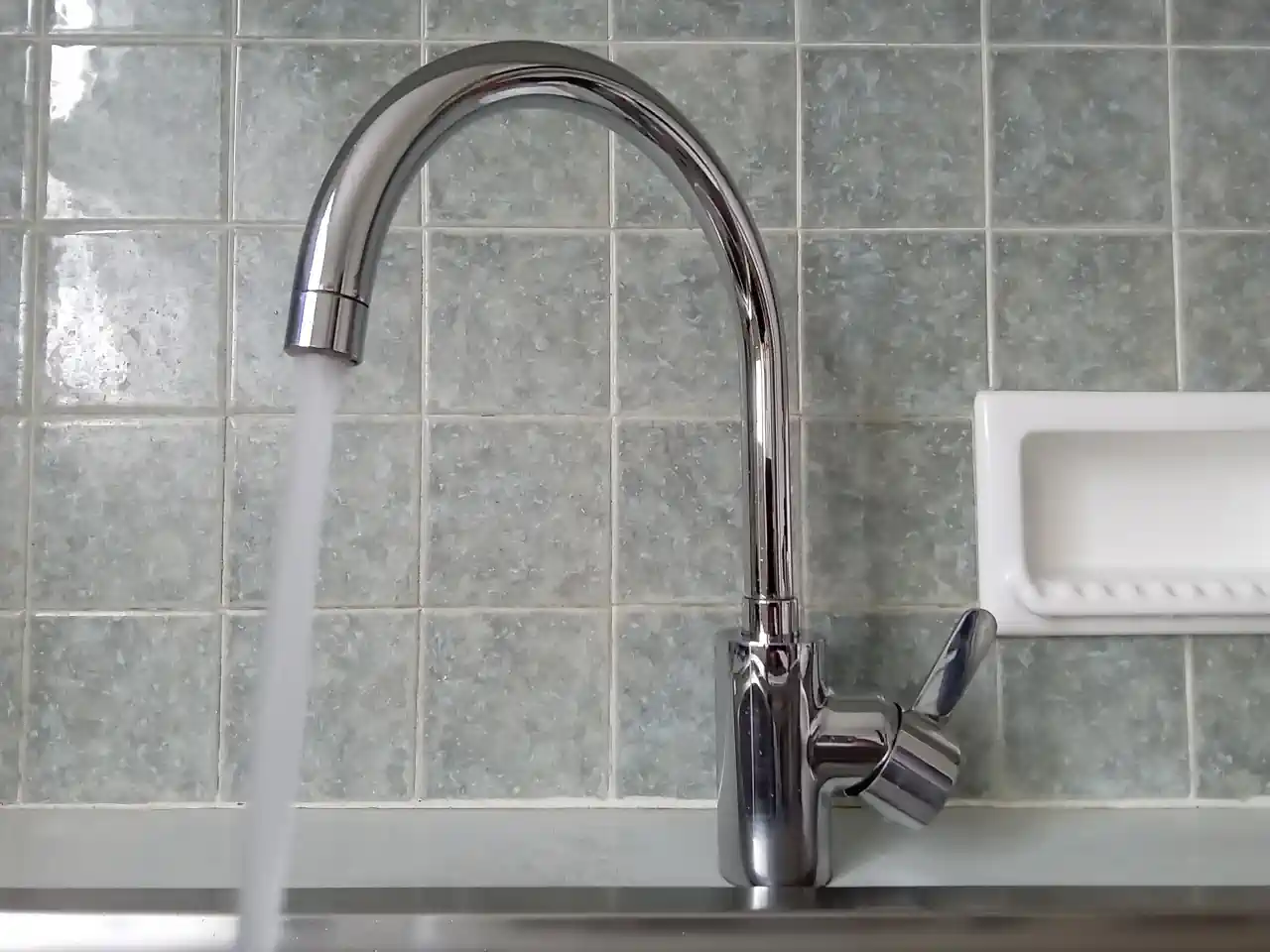 Eau Chaude Sanitaire